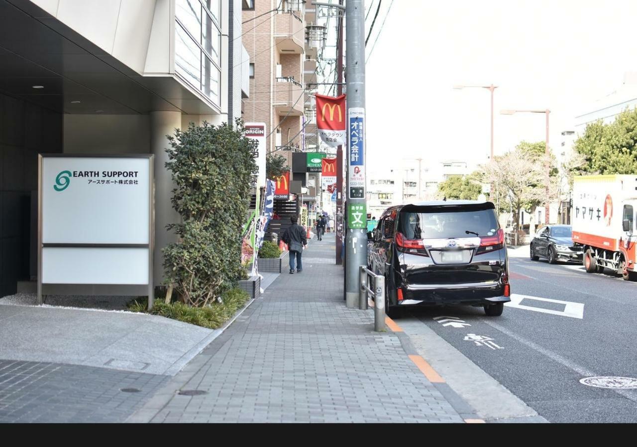 Shinjuku Hatsudai 102 Appartamento