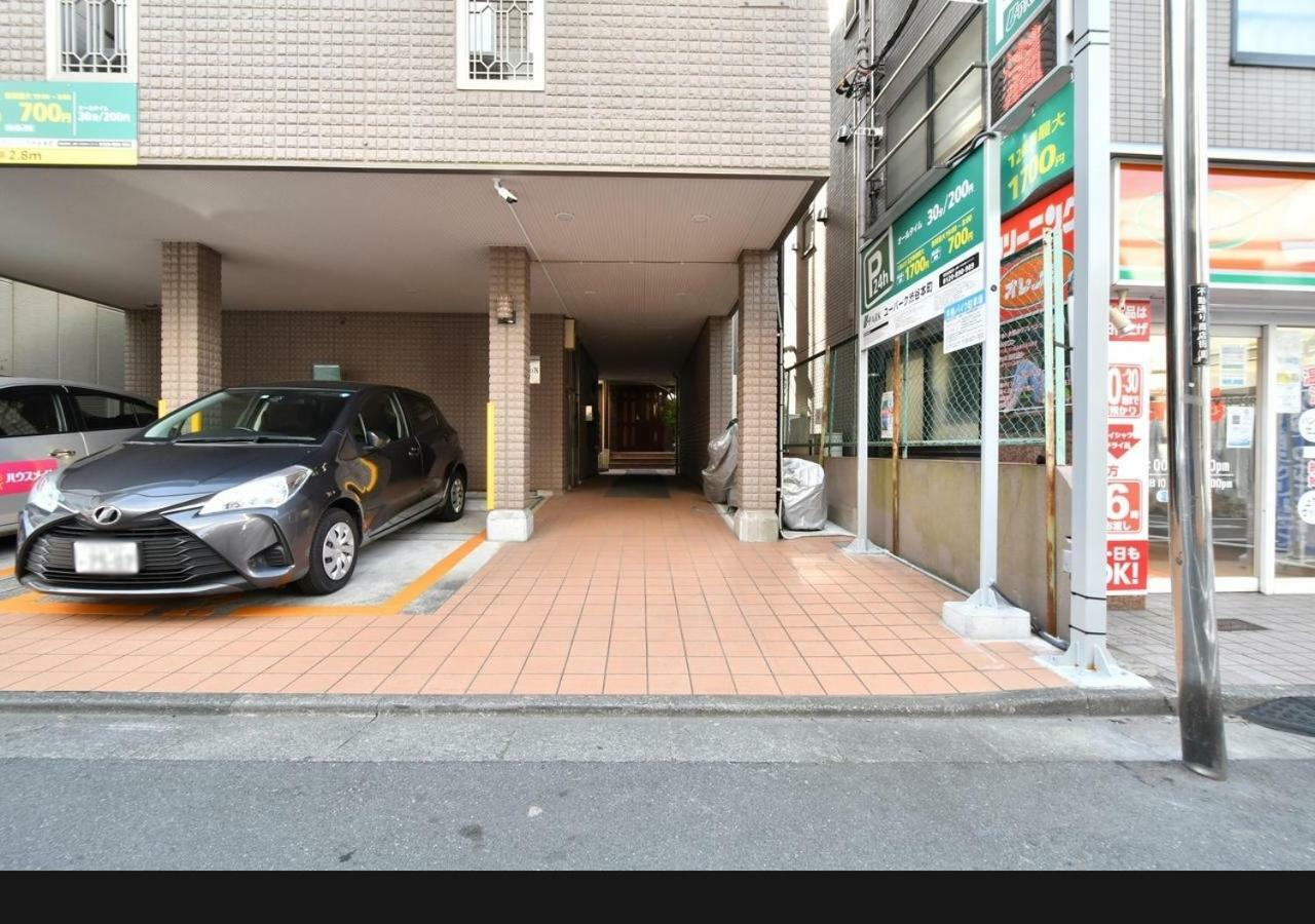 Appartamento Shinjuku Hatsudai 102 *