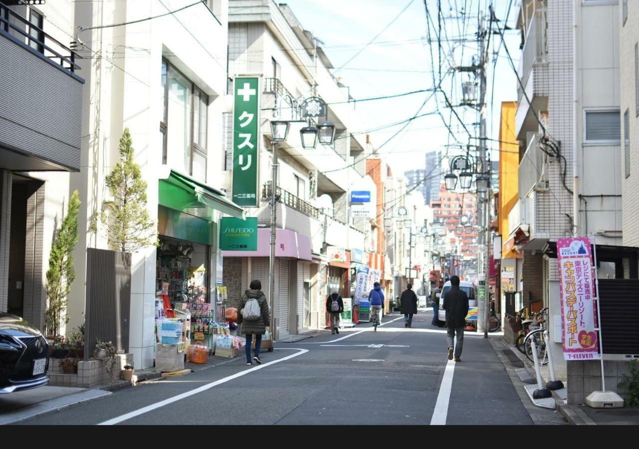 Appartamento Shinjuku Hatsudai 102 *